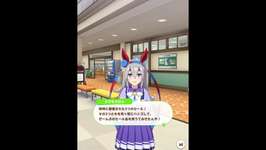 【ウマ娘/フリートーク】タマモクロス③【たむ / t’s Web Labo】 #ウマ娘プリティーダービー #タマモクロス #shortsのサムネイル画像