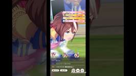 【#ウマ娘】6月チャンピオンズミーティングCLASSIC グレード R1 初日レポート【#shorts 】のサムネイル画像