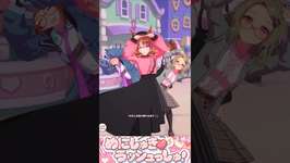 [ウマ娘]私服ノースフライト(fullリクエスト)×めにしゅき♡ラッシュっしゅ！のサムネイル画像