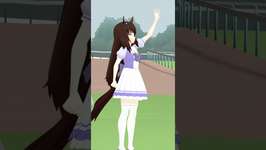 The Long Lost Uma Musume #umamusume #ウマ娘 #ウマ娘プリティーダービーのサムネイル画像