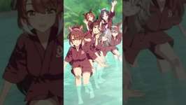 【ウマ娘】ゆこま温泉郷  #新シナリオ #PR活動 #湯ふみショー #温泉街案内 #ダンツフレームのサムネイル画像