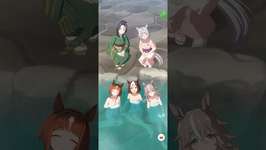 ウマ娘 プリティーダービー スペシャルウィーク『第１回 湯浴会』のサムネイル画像