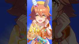 Matikanefukukitaru G1 Race #ウマ娘プリティーダービー  #ウマ娘  #prettyderbyのサムネイル画像