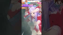 【ウマ娘】素手で何やってんだお前ｗｗｗのサムネイル画像
