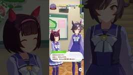ウマ娘 プリティーダービー 相談に乗ってくれたニシノフラワーへのお礼にカスミソウを贈るビリーヴのサムネイル画像