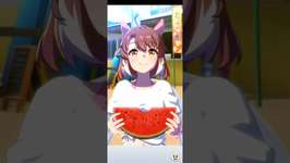 ウマ娘プリティーダービー ダンツフレーム うま散歩(海) お食事のサムネイル画像