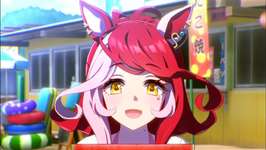 【ウマ娘】ウマさんぽ(海)　ラヴズオンリーユー　お食事のサムネイル画像