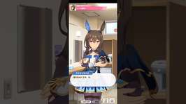 ウマ娘プリティーダービー アドマイヤベガ レース勝利！のサムネイル画像