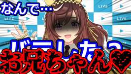 【ウマ娘】2人の関係は内緒にしようと伝えたのに全て暴露しさらにレース後のインタビューで堂々とトンデモ発言を連発するブエナビスタのサムネイル画像