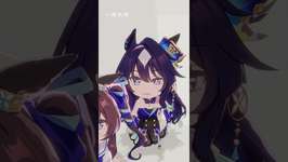 【Umamusume】Ba_ra_bam #umamusume #uma #anime #ウマ娘 #vivlos #chevalgrand #verxinaのサムネイル画像