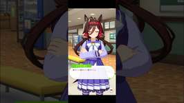 【ウマ娘】フリートーク ノーリーズン #ウマ娘  #umamusume  #ウマ娘プリティーダービー #ノーリーズンのサムネイル画像