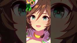 三冠馬たちの”どーすんの”のサムネイル画像
