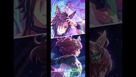 【ウマ娘】25% #ウマ娘 #うま娘 #ウマ娘プリティーダービー #ウマ娘育成のサムネイル画像
