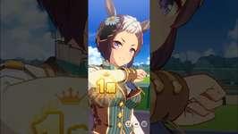 《ウマ娘》メジロライアン(バレンタイン)の勝利ポーズ！【ウイニングランなし】 #ウマ娘  #ウマ娘プリティーダービー #メジロライアン #umamusumeのサムネイル画像