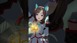 《ウマ娘》ホッコータルマエの勝利ポーズ！【ウイニングランあり】 #ウマ娘 #ウマ娘プリティーダービー #ホッコータルマエ #umamusumeのサムネイル画像