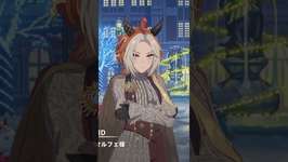 替え歌（ウマ娘-オルフェーヴル、ドリームジャーニー）のサムネイル画像