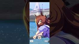 【ウマ娘】マルゼンと楽しむパリ観光 #ウマ娘 #ウマ娘プリティーダービー #マルゼンスキーのサムネイル画像