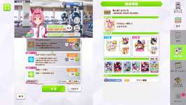 steamでウマ娘があったので久しぶりにやってるの会　…えげつないくらいステ盛りやすくなってんだけどナニコレ珍百景のサムネイル画像