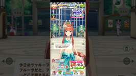 ウマ娘プリティーダービー サイレンススズカ（夏衣装）のホーム会話のサムネイル画像