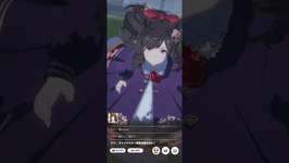 【ウマ娘】ダイイチルビー 高松宮記念 #ウマ娘 #ダイイチルビー #高松宮記念 #ウマ娘プリティーダービーのサムネイル画像