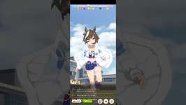 ウマ娘　シュヴァルグラン　レース #umamusume #ウマ娘プリティーダービー #ウマ娘 すのサムネイル画像