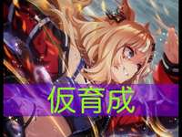 毎日ウマ娘77日目　温泉シナリオ仮育成　雑談コメント歓迎！のサムネイル画像