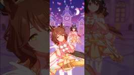 【ウマ娘】みんなはどのプリンセスがタイプ？ #ウマ娘 #ウマ娘プリティーダービー #umamusumeのサムネイル画像