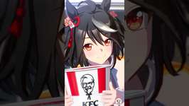 待てない表情がかわいい！ウマさんぽ〜 キタサンブラック 【 ウマ娘プリティーダービー 】KFCさんぽ「持ち帰り」元気ファッションもキタサンらしくて！ #ウマ娘 #キタサンブラックのサムネイル画像
