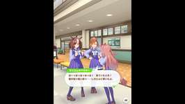 【ウマ娘/フリートーク】テイエムオペラオー⑤【たむ / t’s Web Labo】 #ウマ娘プリティーダービー #テイエムオペラオー #shortsのサムネイル画像