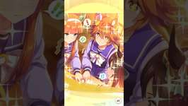 【 ウマ娘プリティーダービー 】「1日1回10連ガチャ無料」新育成シナリオ「無人島へようこそ-DESIGN YOUR ISLAND-」公開記念キャンペーン【 うさぴよの巣 】#ウマ娘のサムネイル画像