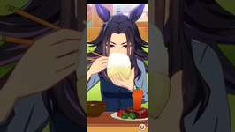 ウマ娘プリティーダービー フェノーメノ うま散歩 お食事のサムネイル画像