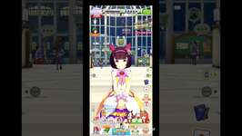 「ウマ娘」ニシノフラワーからのお誕生日おめでとうボイス（2種）#ウマ娘 #umamusume #ニシノフラワー #誕生日のサムネイル画像