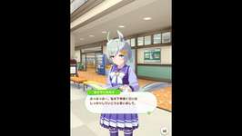 【ウマ娘/フリートーク】セイウンスカイ③【たむ / t’s Web Labo】 #ウマ娘プリティーダービー #セイウンスカイ #shortsのサムネイル画像