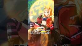 ウマ娘　エスポワールシチーが欲しくてガチャ引いた⑩🎵　 #ウマ娘 #ウマ娘プリティーダービー　#ガチャ #ウマ娘4.5周年　のサムネイル画像