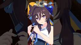 I Like My Vivlos! #umamusume #ウマ娘プリティーダービー #ウマ娘 #horsegirl #anime #animeeditのサムネイル画像