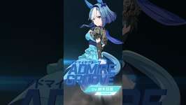 【2025 エリザベス女王杯記念】歴代勝利ウマ娘繋げてみたのサムネイル画像