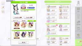 ウマ娘やりながらお喋り！！新シナリオで更新してやる！のサムネイル画像