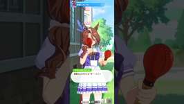【ウマ娘】マラカスを振るサウンズオブアース  #ウマ娘のサムネイル画像
