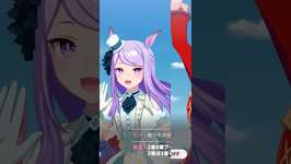 umamusume parade part2 #umamusume #ウマ娘のサムネイル画像