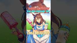 Bukankah ini myのサムネイル画像