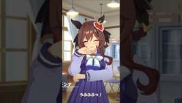 最強の手札 #ウマ娘 #ウマ娘プリティーダービー #チャンネル登録お願いします #shortsのサムネイル画像