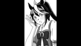 トウカイテイオー(ウマ娘)をモノクロで頑張って描いてみた。のサムネイル画像