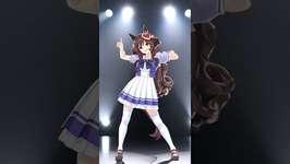 【ウマ娘】ジェンティルドンナがカッコよく踊ってくれたぞ  #umamusume #ウマ娘プリティーダービー #ウマ娘 #shorts #ジェンティルドンナ #うま娘のサムネイル画像