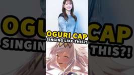 Oguri Cap Was NEVER Meant To Sing Like This #UmaMusume #OguriCap #Animeのサムネイル画像