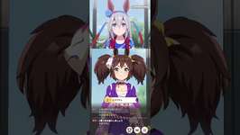 ウマ娘　オグリキャップ有馬記念　#ウマ娘プリティーダービー #オグリキャップ#有馬記念のサムネイル画像