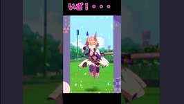 【ウマ娘】終・地獄のシングレオグリガチャ！やはりシンデレラはテッペンよな！のサムネイル画像