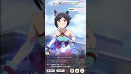 THIS OGURI CAP IS SO OP IN THIS EVENT?!?! |  #umamusume #ウマ娘のサムネイル画像