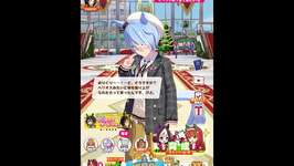 ウマ娘 ケイエスミラクル クリスマス🎉のサムネイル画像