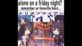 Remember your favorite horse – Narita Brian ver.  #umamusume #shorts #ウマ娘のサムネイル画像