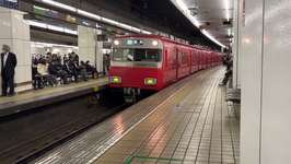 【名鉄名古屋】ウマ娘電車キャンペーン残り１週間！サンライズは無事に辿り着くのかキャンプのサムネイル画像